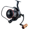 Катушка DAIWA 20 Tournament BASIA45 SCW QD 10121-050