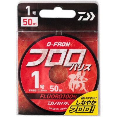 Леска DAIWA D-FRON fluoro harisu 1,0 50м