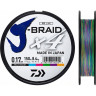 Шнур DAIWA J-Braid X4E 300м 0,13мм Multi Color 12745-113