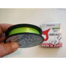 Шнур DAIWA J-Braid X8 0,10мм 150м multicolor 12755-010