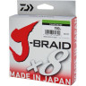 Шнур DAIWA J-Braid X8 0,28мм 150м chartveuse 12750-028