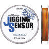 Шнур DAIWA UVF Jigginsensor+SI 200м 1,5 04634731G