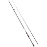Спиннинг DAIWA Powermesh 2,40м 7-28гр 11918-241