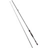 Спиннинг DAIWA Prorex X 2,40м 15-50гр 11295-243