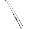Спиннинг DAIWA Shad Attack MT 2.40м 15-50гр 11115-246